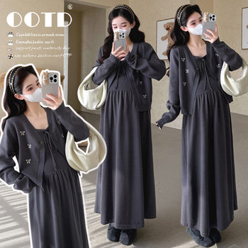 Maternity Autumn Dress 2025 New Knitted Cardigan French Loose Suspender Skirt Suit Autumn Maternity Skirt