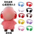 seller product image