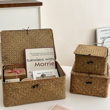 Ins-style Japanese-style Desktop Storage Box Handmade Woven Coffee Table Snacks Sundries Storage Basket Straw Woven Storage Basket with Lid