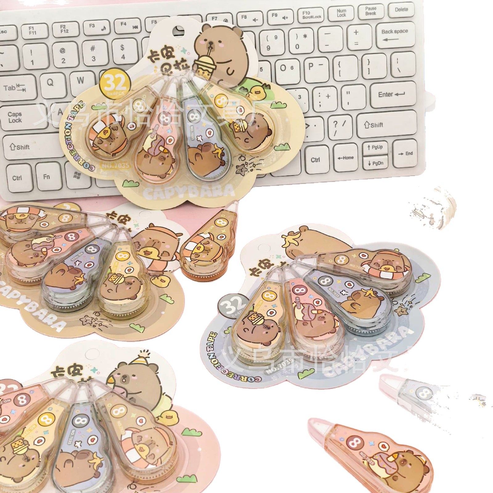 Kapibala Correction Tape Mini Four-Pack Correction Tape Student Error Correction Tape Gift Correction Tape