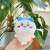 chiikawa Usaqijika wow small eight pendant cartoon cute doll doll keychain schoolbag pendant