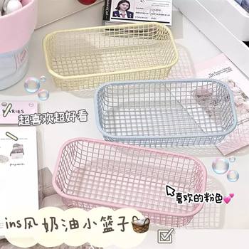 Cream Ins Style Storage Basket High-Value Wrought Iron Small Basket Simple Office Desktop Sundry Storage Box