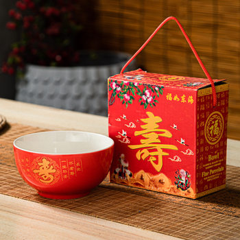 5 inch ceramic red dragon and phoenix birthday bowl birthday birthday printing burning lettering birthday towel gift box suit