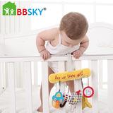 Детская кроватка колокольчик игрушка для новорожденных музыка вращающаяся кроватка колокольчик ткань плюшевая кровать подвесная музыкальная шкатулка ветряные колокольчики погремушка