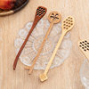 Wooden Honey Spoon Japanese Mixing Spoon Beech Creative Lemon Mixing Spoon Creative Coffee Spoon Simple Small Spoon