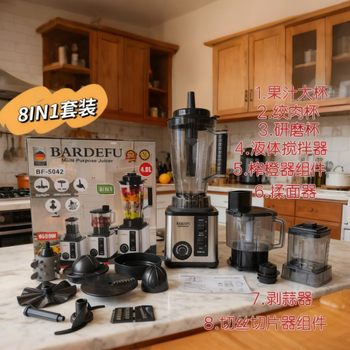 Blender Cross-Border Foreign Trade Stainless Steel Large-Capacity Blender Meat Grinder Juicer Mixer Food Processor
