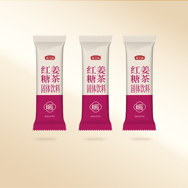 Yanzhifang brown sugar ginger tea 120g solid beverage girls menstrual tea menstruation tea conditioning brown sugar water independent packaging