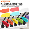 Cross-border hot-selling handwritten cable label Velcro machine room wire network cable classification logo self-adhesive label