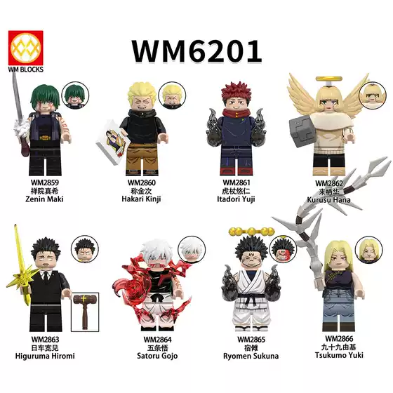 Wm6201 Building Block Figures Anime Series Foreign Trade Bagged Children's Assembly Toys