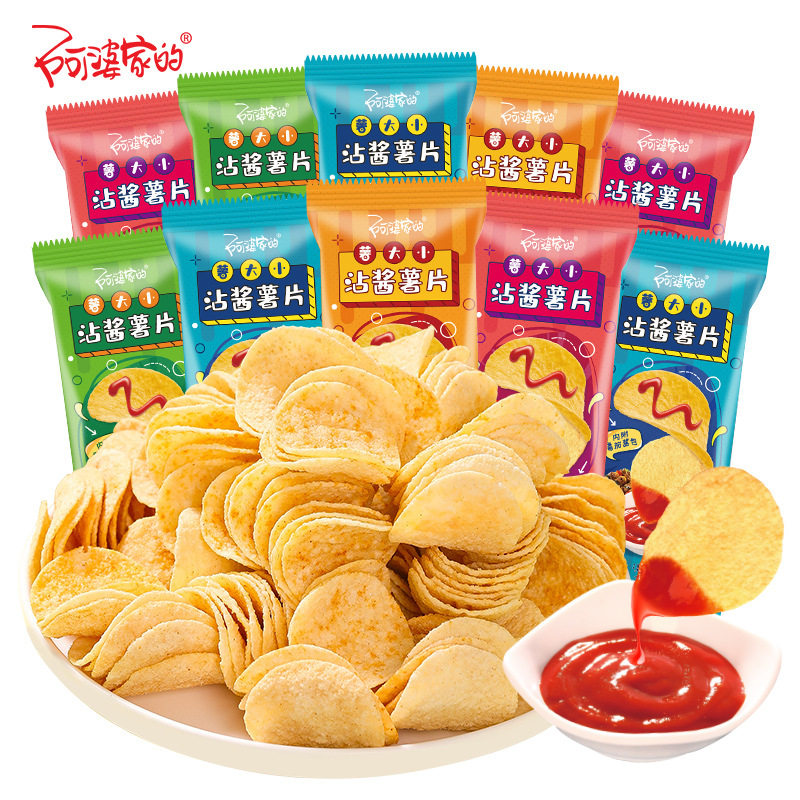 A woman's potato size dip sauce potato chips tomato sauce combination net red casual casual snacks manufacturers wholesale