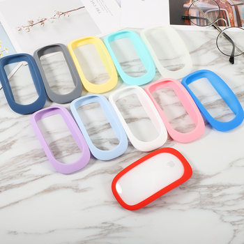 Suitable for Apple Mouse Protective Cover Magicmouse 1/2 Generation Mouse Cover Dustproof