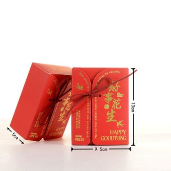 Pandora Diary Good Things Peanut and Pecan Flavor Wedding Full Moon Anniversary Gift with New Chinese Style Gift Box 50g