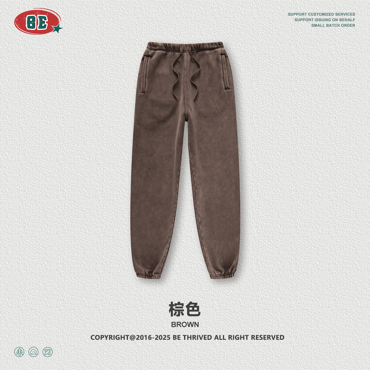 BE男装|2025秋季重磅oversize开衫连帽卫衣宽松潮牌拉链外套套装