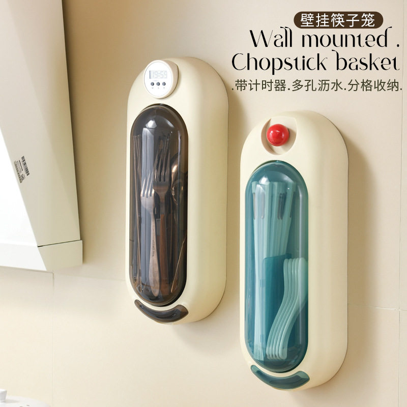 Chronograph Rotating Chopsticks Holder Wall-mounted Kitchen Dust-proof Tableware Box with Lid Drain Rack Chopsticks Storage Box