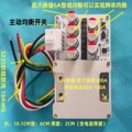 seller product image