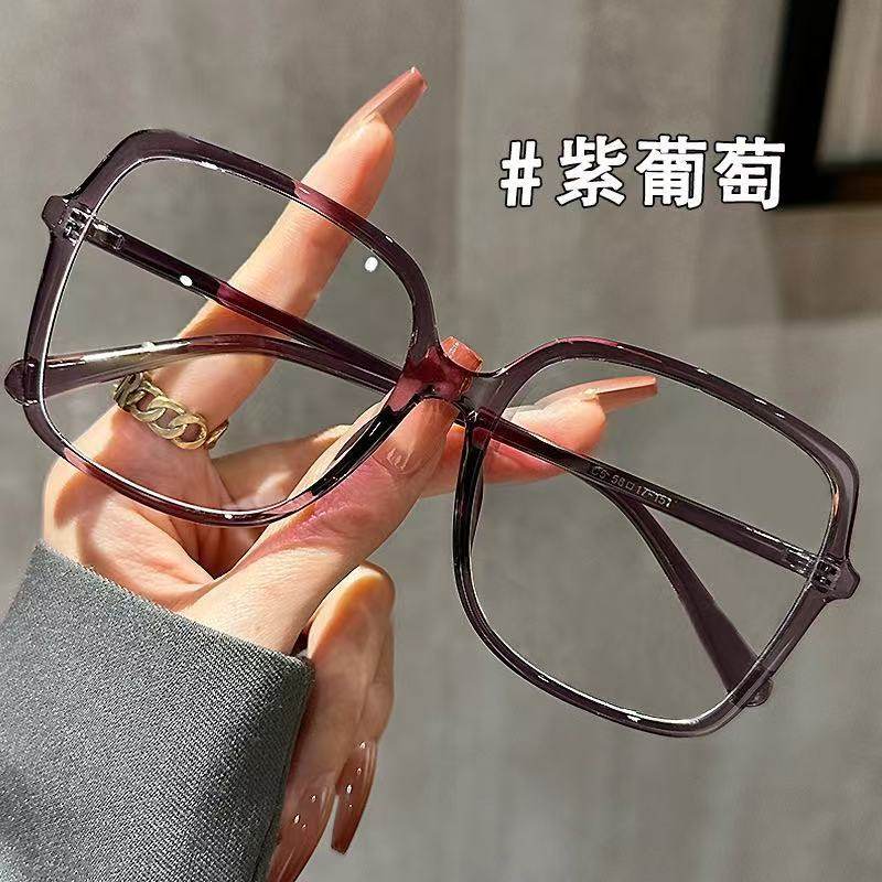 Trendy Oversized Square Anti-Blue Light Glasses for Women, Suitable for Prescription Lenses, Perfect for Photos and Commuting