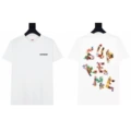 775 white