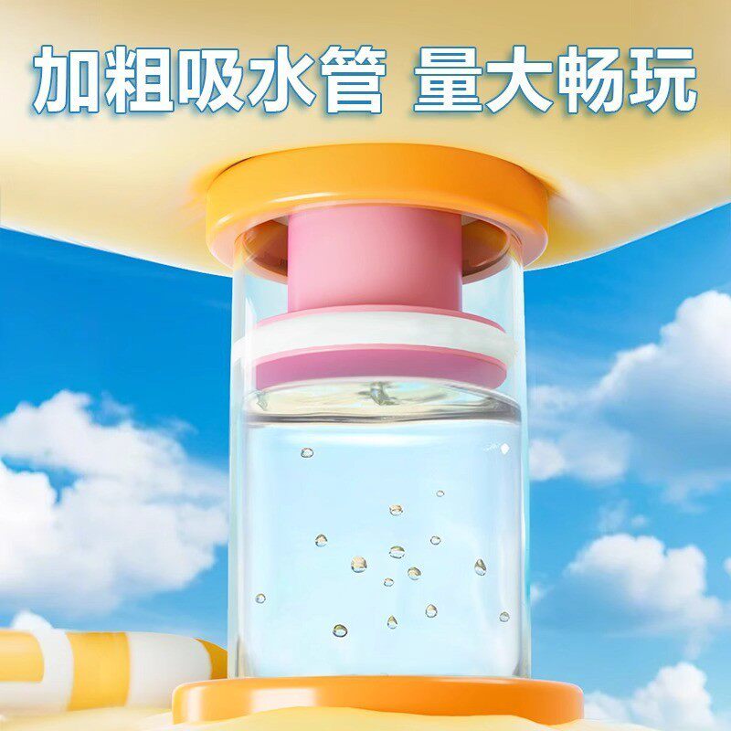 抖音同款烟花喷滋水抽拉式散射水炮儿童漂流泼水节打水仗水枪玩具