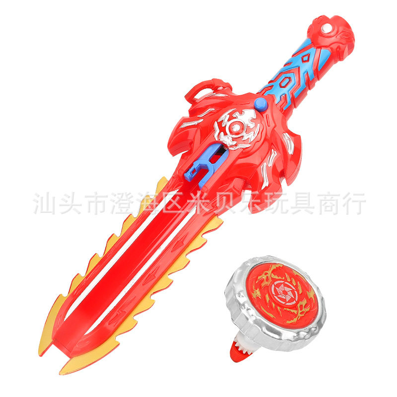 Gyro toy alloy battle luminous gyro sword plate multi-person battle gyro sword children's toy wholesale