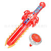 Gyro toy alloy battle luminous gyro sword plate multi-person battle gyro sword children's toy wholesale