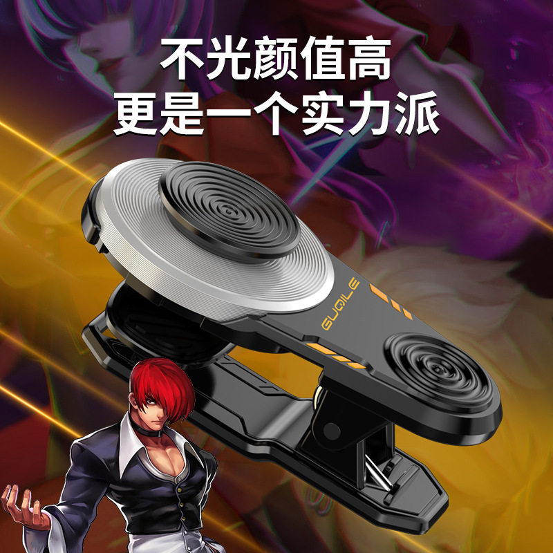 Gamepad for Pubg Mobile, Gaming Controller for Honor of Kings, Joystick for Mobile Games, Pubg Mobile Accessory