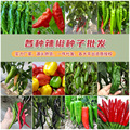 seller product image