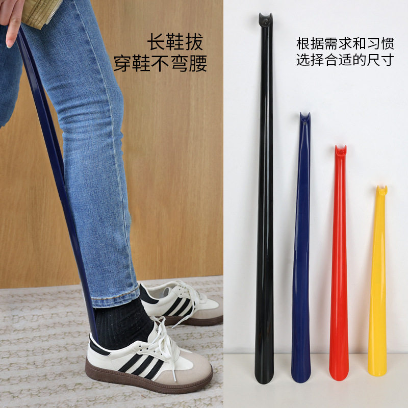 Histotree Plastic Shoehorn Long Shoe Lifter Extra-Long for Pregnant Women Lazy People No Need to Bend over Hotel Shoehorn Wholesale