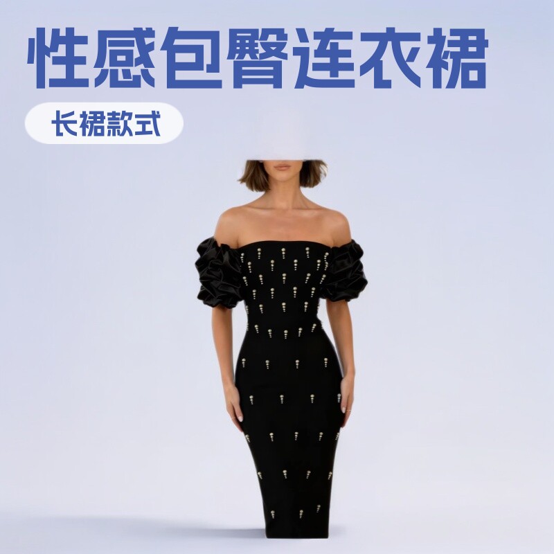 Sexy Heavy Industry Hip Dress, Mid-Length Bandage Christmas Evening Dress, One Shoulder Holiday Dress