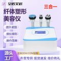 seller product image