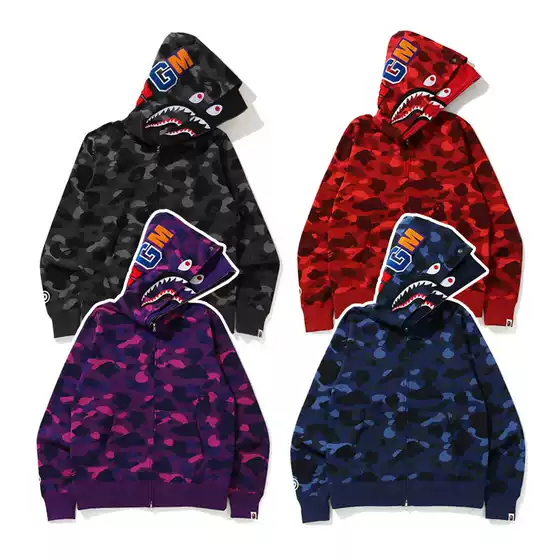 Trendy Brand Bape Shark Head Classic Collaboration Thin Fleece Double-Hood Camouflage Sweatshirt Collection for Men and Women