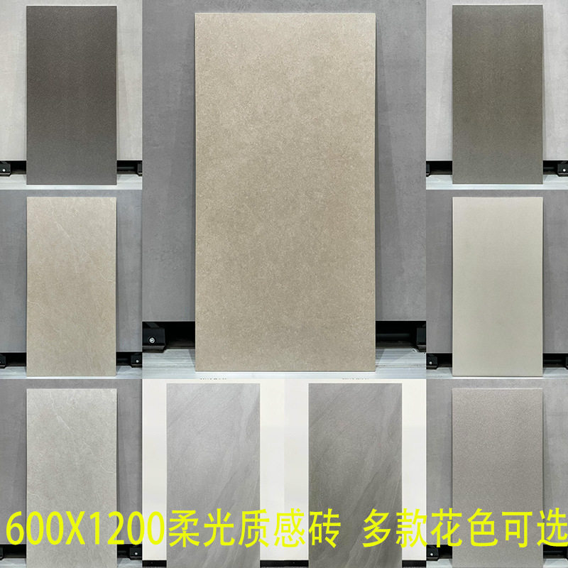 （COST IN CHINA ONLY）Lime stone tile soft light tile bathroom floor tile imitation stone 60x120 matte imitation stone non-slip large tile Guangdong