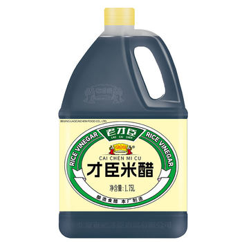 Old talent minister vinegar 1.75L/barrel rice vinegar commercial large barrel seasoning vinegar