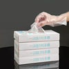 Disposable Gloves Food Grade Special Tpe Gloves Household Transparent Thickeneded Kitchen Catering Plastic Gloves