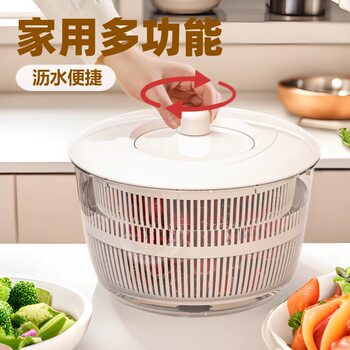 Multifunctional Vegetable Dehydrator, Rotating Spinner, Draining Basket, Fruit and Vegetable Dehydration Basket, Vegetable Basin, Household Sink