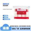 Fresh life Lucky Star high photo celebration paper cup 250ml * 100 PCs festive household disposable paper cup