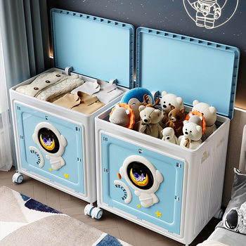 Toy Storage Box Household Thickened Large-Capacity Sundry Storage Box with Lid Living Room Mobile Cartoon Storage Box with Wheels