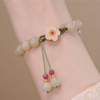 Douyin's Same Style Hetian Peach Blossom Bracelet for Women ins Niche Design Beaded Braided Rope Bracelet Best Friend Chinese Valentine's Day Gift