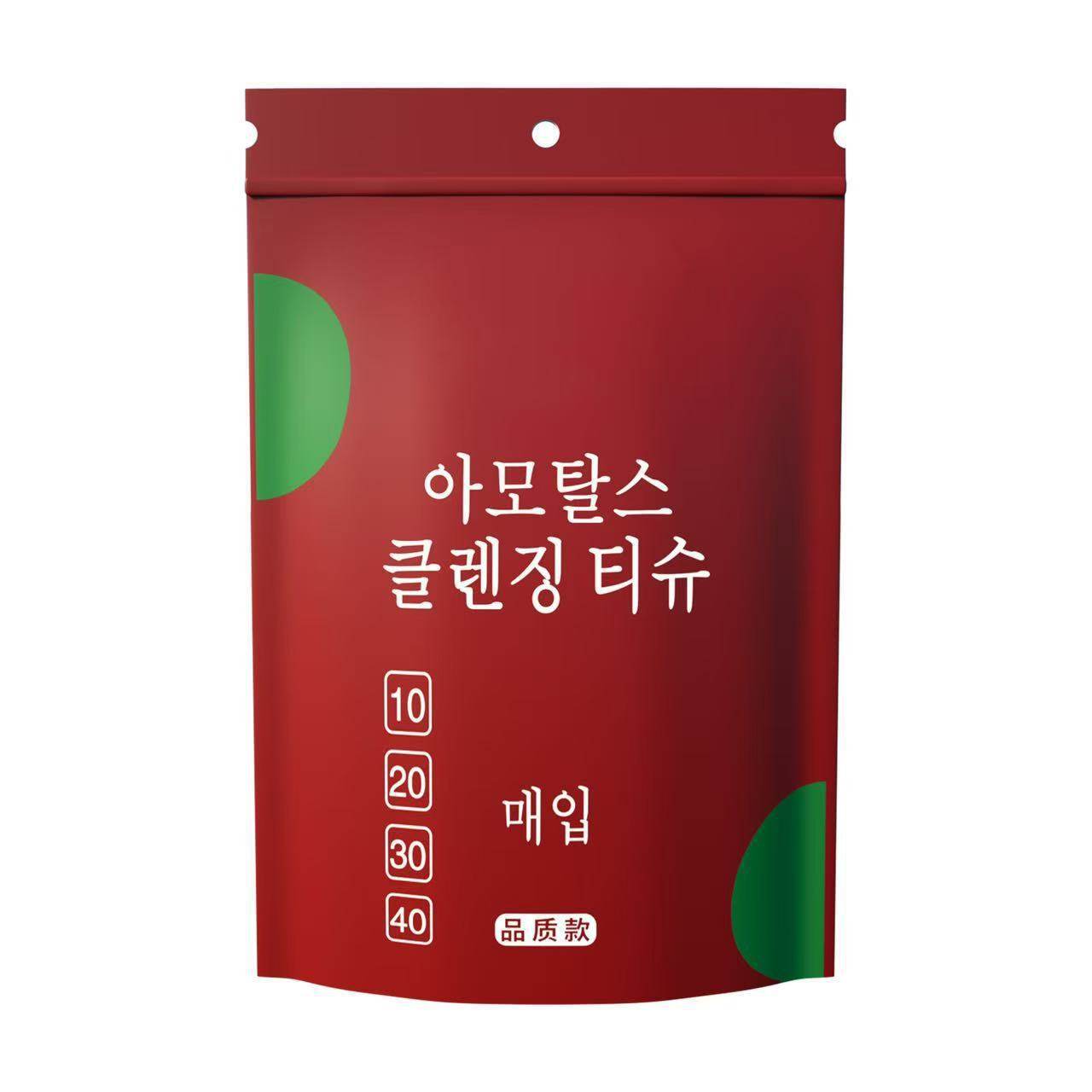 Disposable Compressed Towel Face Towel Portable Thickened Extra Large Separate Packaging Bath Towel Extra Large Portable Tourist Supplies