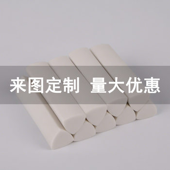 Customized Triangular Eraser, Special Eraser for Students, No Traces Left, Factory Processing with Drawings and Samples, Labeling and Wholesale