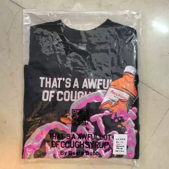 Long-Term Ts Cross-Border Wholesale That's a High-Quality Awfullot Round Neck T-Shirt of Short-Sleeved Cough