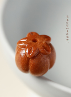檀香木芭比檀香雕刻小柿子配饰绿檀万“柿”胜意文玩吊坠饰品