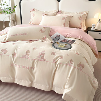 Light Luxury Classy 120-Count Cotton Four-Piece Set Pure Cotton Thickeneded Embroidered Quilt Cover Skin-Friendly Naked Sleeping Bed Sheetss Bedding 4