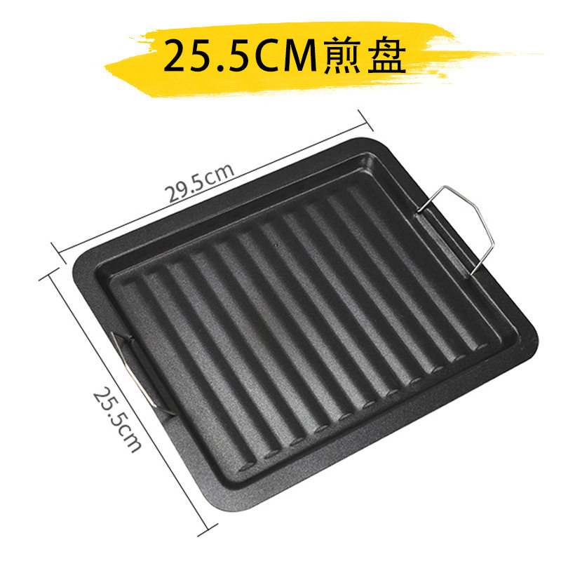 Barbecue tool set stainless steel stick grilled fish clip steel needle outdoor kebab household kitchen barbecue artifact