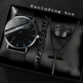 Fashion Casual Elegant Business Watch + Versatile Cross Steel Belt Necklace Bracelet Set Large Dial Without Gift Box