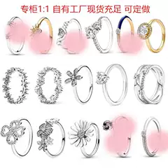 Panjia White Copper Silver-Plated Mother's Day New Shiny Double Heart Single Stone Three-Ring Pavé Heart-Shaped Ring