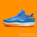 Blue orange