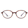 Fakeme Same Style Ultra-Light Titanium Oval Eyeglass Frames Korean Style Tortoiseshell Color Nerd Eyeglass Frames Non-Prescription Glasses Wholesale