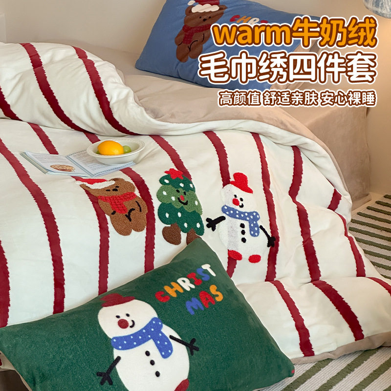 Class a Towel Embroidered Stereo Digital Printing Cute Cartoon Christmas Printed Embroidery Thickeneded Milk Velvet Series Four-Piece Set