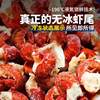 Frozen Fresh Lobster Tails, Large Fresh Live Crayfish Tails Without Ice Coating, Commercial Fresh Frozen Wholesale Fresh Aquatic Products