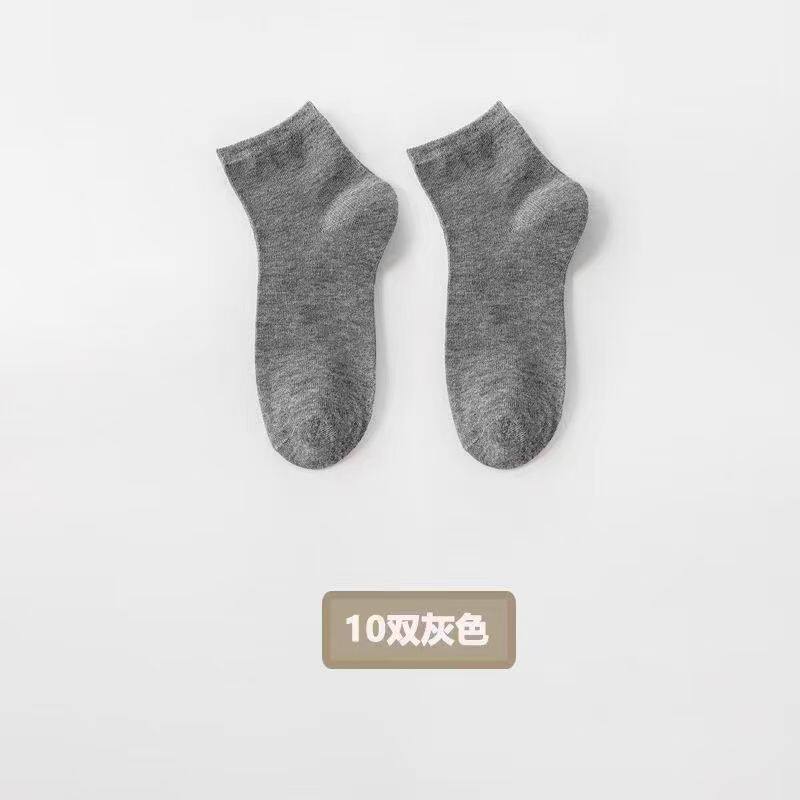 诸暨黑白纯色中筒运动袜子透气吸汗男袜防臭高颜值低帮短筒长袜女